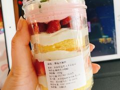 草莓木糖醇手握杯-黑草莓(重庆路店)