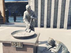 -耳朵眼炸糕(鼓楼店)