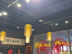 -西竹拌面(银川阅彩城店)