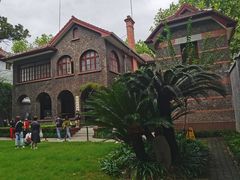 -上海孙中山故居纪念馆