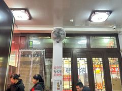 -六爷门框百年卤煮