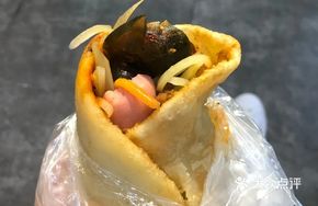 Rolled Meat