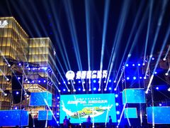 -知味观(湖滨总店)