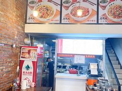 -老顺兴干拌面(雨花亭店)
