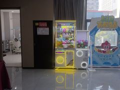-爱齿尔口腔医院(中南院)