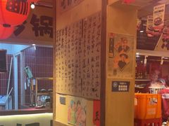 -有红鸡毛店·砂锅菜(抚琴夜市店)