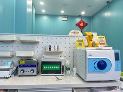-Andrew指甲专科灰指甲·甲沟炎矫正·3D步态矫形鞋垫定制(浦三路店)