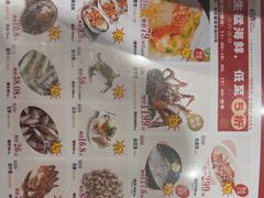-稻香酒家·34年老字号·港式粤菜(汉街店)
