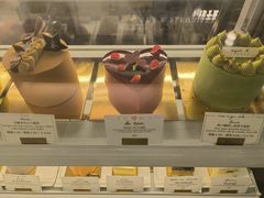 -新城市广场