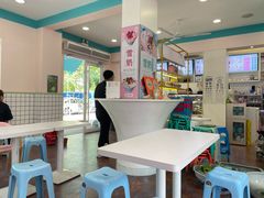 -梁子刨冰王&梁小糖(王顶堤店)