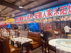 -大学城夜市大排档(凤栖路店)