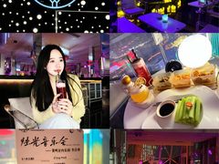 -月光漫步高空酒吧&景观下午茶Moonwalker Sky Land