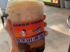 -喜茶(中山利和新地店)