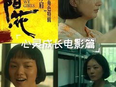 -武商摩尔影城(国广IMAX激光店)
