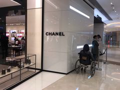 -CHANEL BEAUTÉ(圆方店)