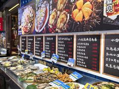 -船梆煮•蒸汽海鲜·炉火烤肉(五四广场店)