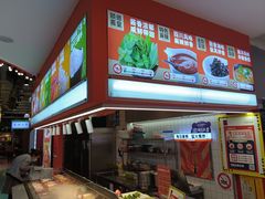 -椒锅锅·麻辣香锅(宝地广场城市集市店)