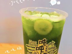 -桂桂茶(恒基名人店)