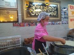 -清真·二嫂子煎饼果子(鼓楼旗舰形象店)