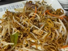 -清真·马坡烧烤涮牛肚·酸浆火锅(新区总店)