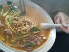 -易记皮肚面(明瓦廊店)