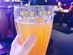 卡瓦斯-纳瓦新疆菜(银都店)