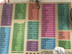 -芬芳甜品(同福路店)