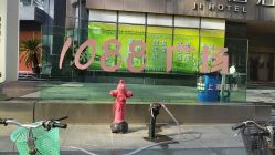 -洁铭新加坡医美