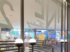 -美奈小馆·越南料理(福田星河COCO Park店)