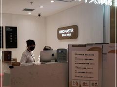 -海马体大师店(上海华润时代广场大师店)