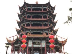 -富乐山