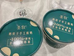 -鑫巴蜀小镇 · 水煮鱼专研店(玉桥店)