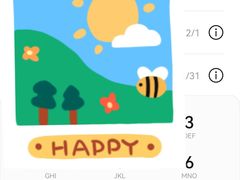 -好利来(山东路店)