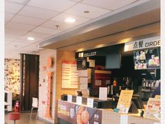 -麦当劳(北京上地十街餐厅店)