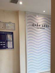 -SILKTONE诗丽堂美容