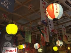 大堂-和风食堂·日料·无界小火锅