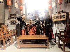 -MAX伯爵沉浸式超级游戏体验馆·实景桌游·剧本杀(小时代店)