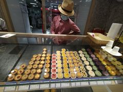 -嘉华鲜花饼(四方街旗舰店)