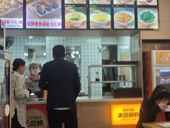 -众品老方子锅贴甜沫(李村店)