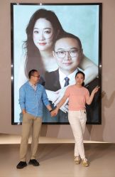 -乐派诗婚纱摄影