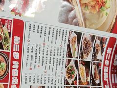 -蚝蚝先生·广式烧烤(信天广场店)