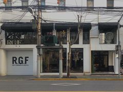 -RGF(巨鹿路店)