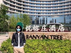 -天津海河悦榕庄·Lobby Lounge大堂吧