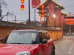 -土灶人家柴火鸡(都江堰店)