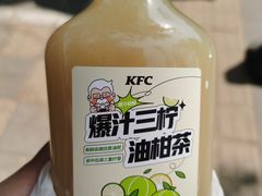-肯德基(东四南大街店)
