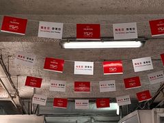 -天星小轮码头