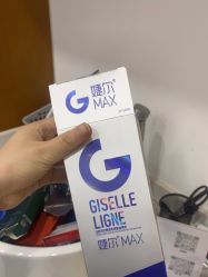 -重庆军科整形美容医院