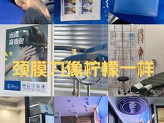 -脊地脊柱·运动康复·体态(汇海店)