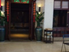 -绿茶餐厅(王府井永宁门店)