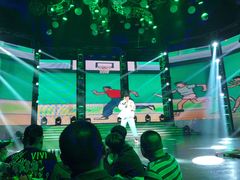 -斯卡拉演艺集团